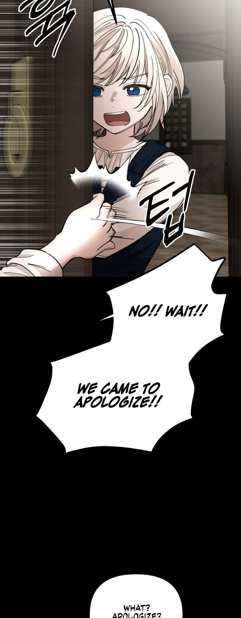 A World Of Gold To You Chapter 33 - Page 7 in English