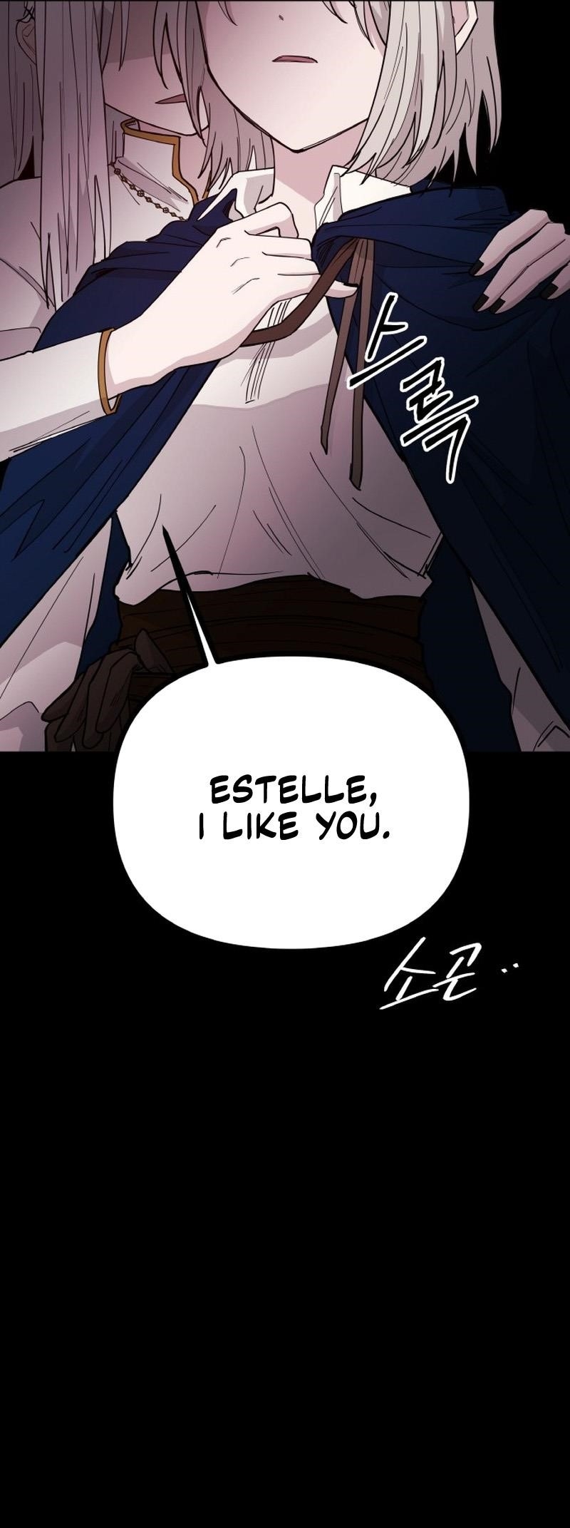 A World Of Gold To You Chapter 34 - Page 35 in English