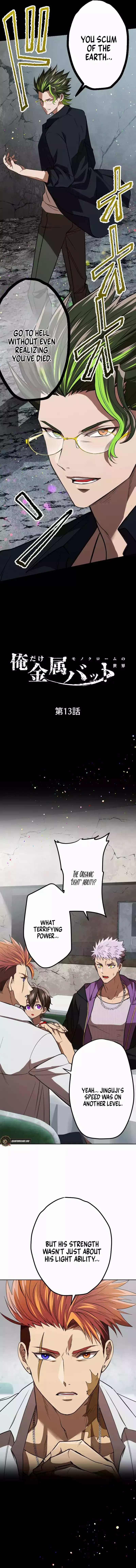 Reincarnated With a Metal Bat ~Surviving the Monochrome Madness~ Chapter 13 - Page 4 in English