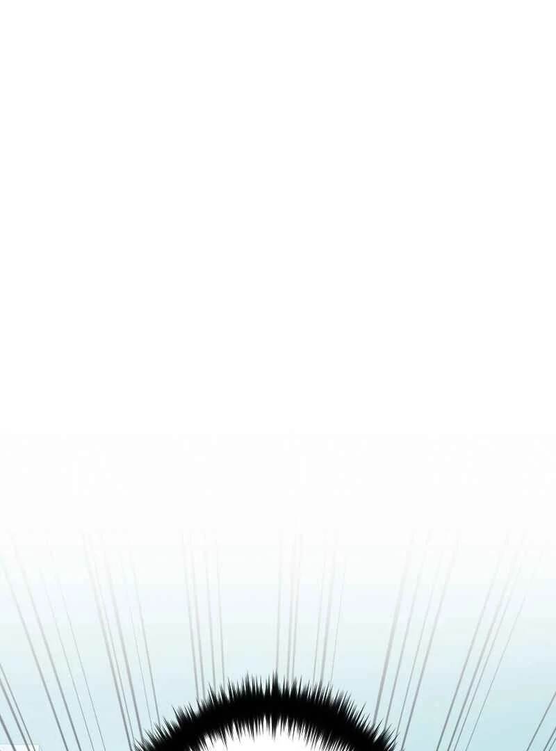 Reincarnated With a Metal Bat ~Surviving the Monochrome Madness~ Chapter 25 - Page 26 in English