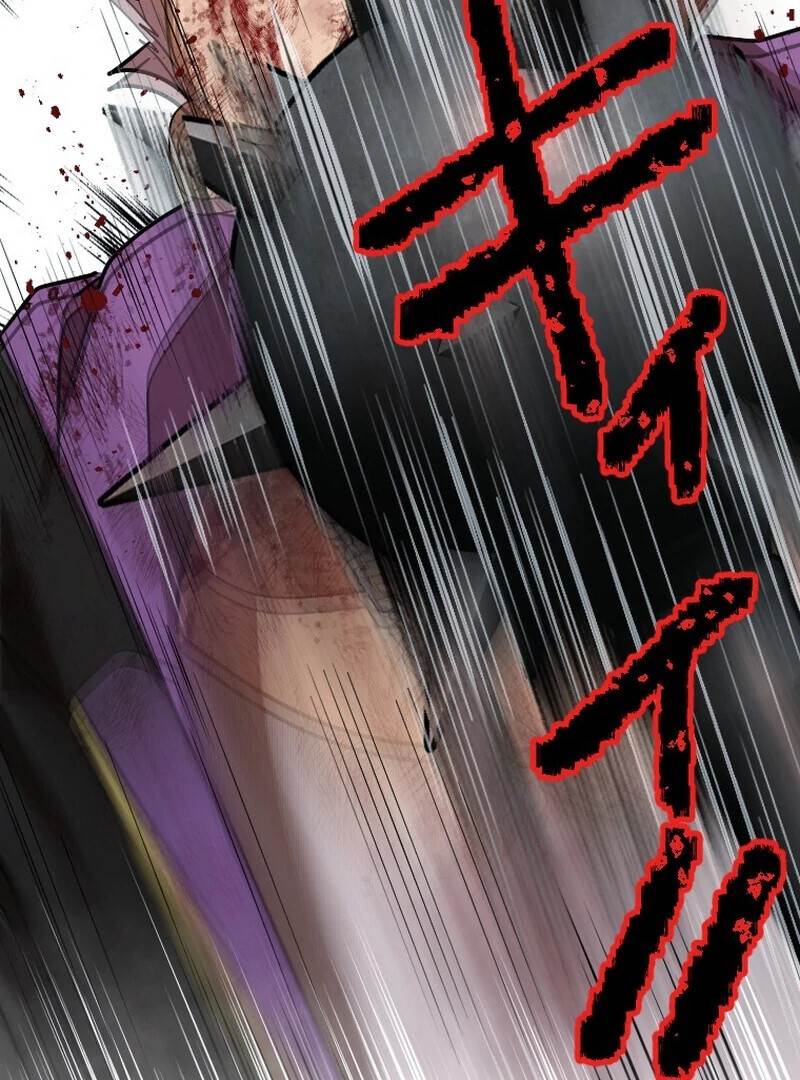 Reincarnated With a Metal Bat ~Surviving the Monochrome Madness~ Chapter 27 - Page 77 in English