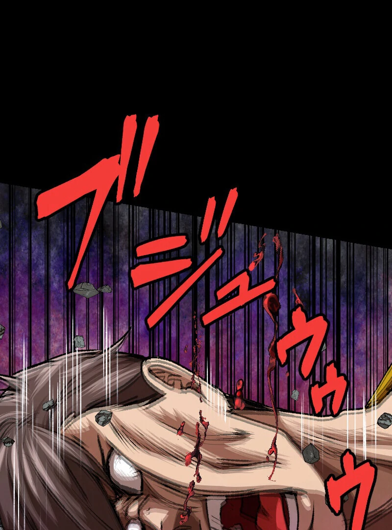 Reincarnated With a Metal Bat ~Surviving the Monochrome Madness~ Chapter 30 - Page 84 in English