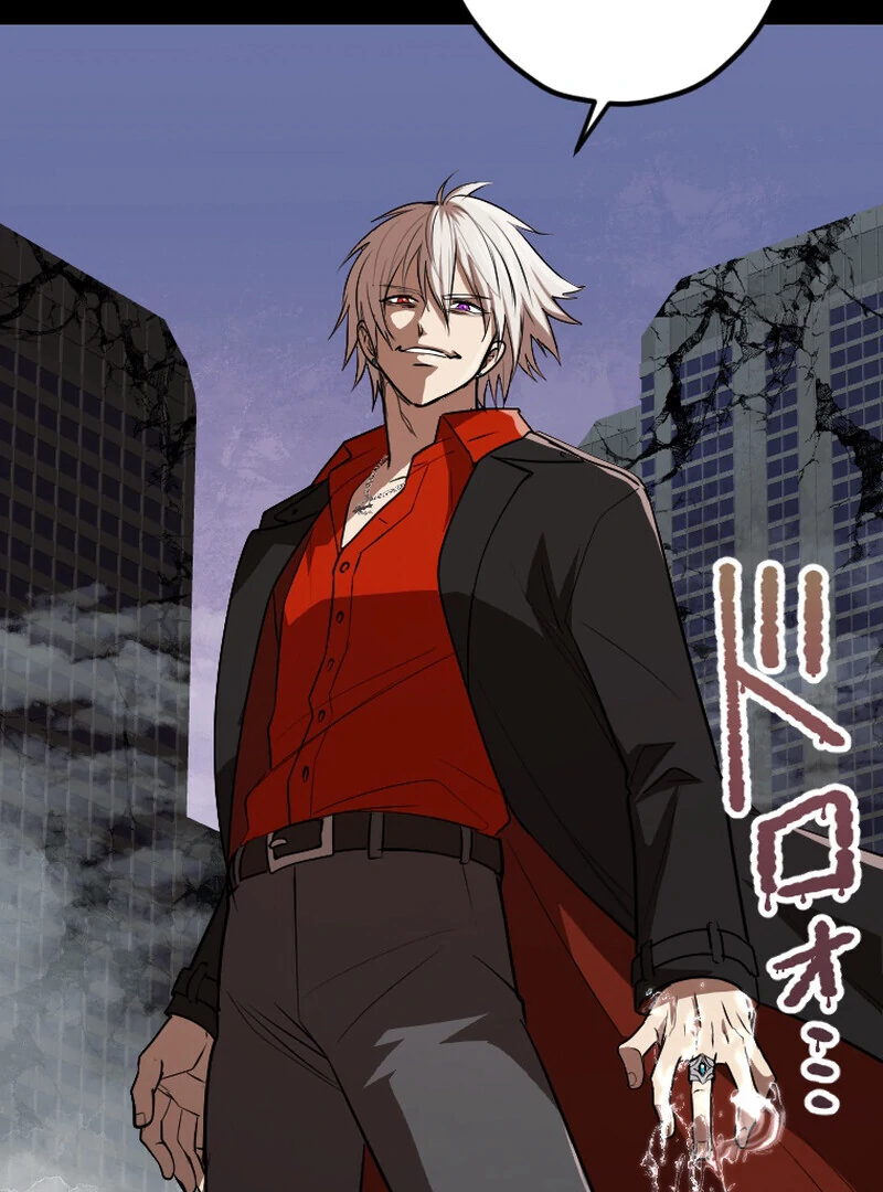 Reincarnated With a Metal Bat ~Surviving the Monochrome Madness~ Chapter 31 - Page 46 in English