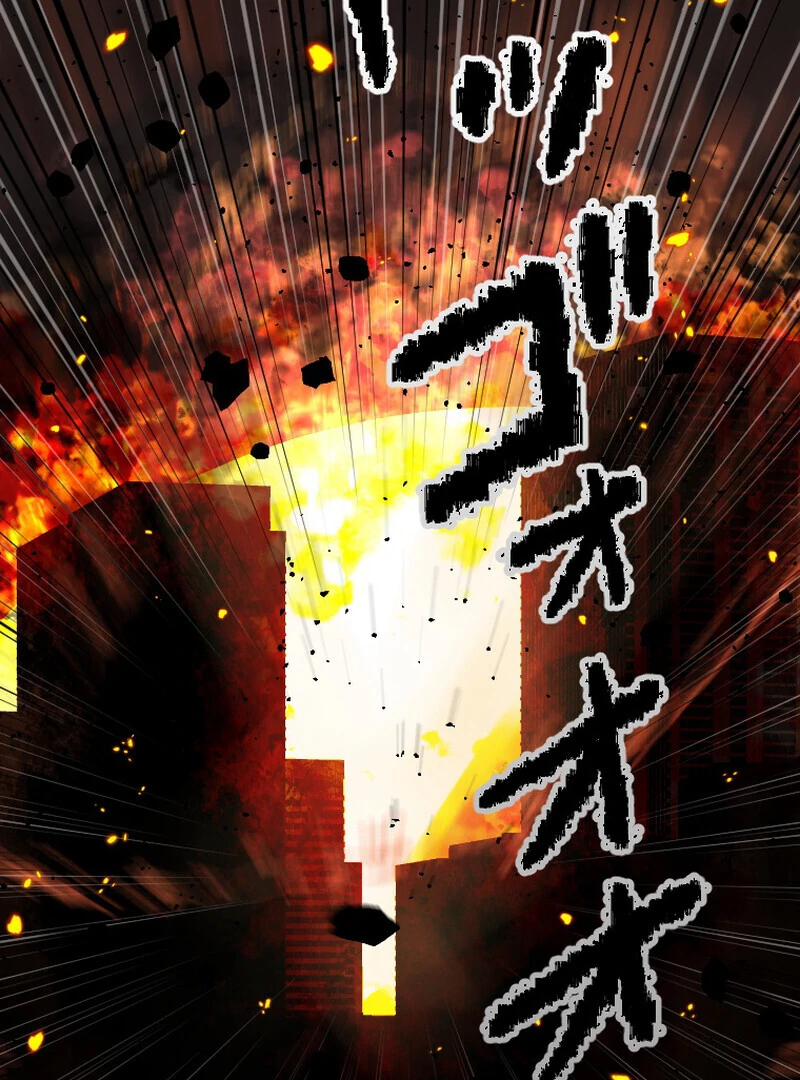 Reincarnated With a Metal Bat ~Surviving the Monochrome Madness~ Chapter 31 - Page 57 in English