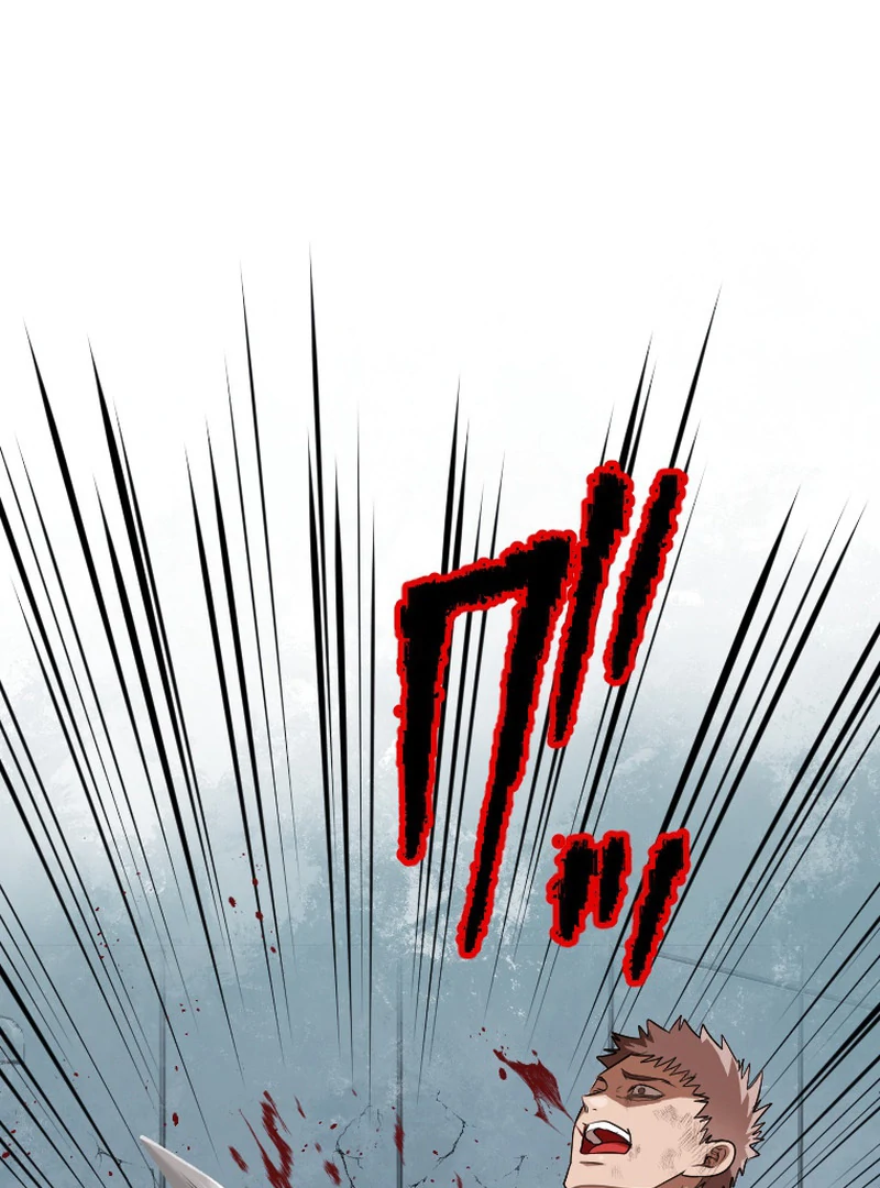 Reincarnated With a Metal Bat ~Surviving the Monochrome Madness~ Chapter 34 - Page 49 in English