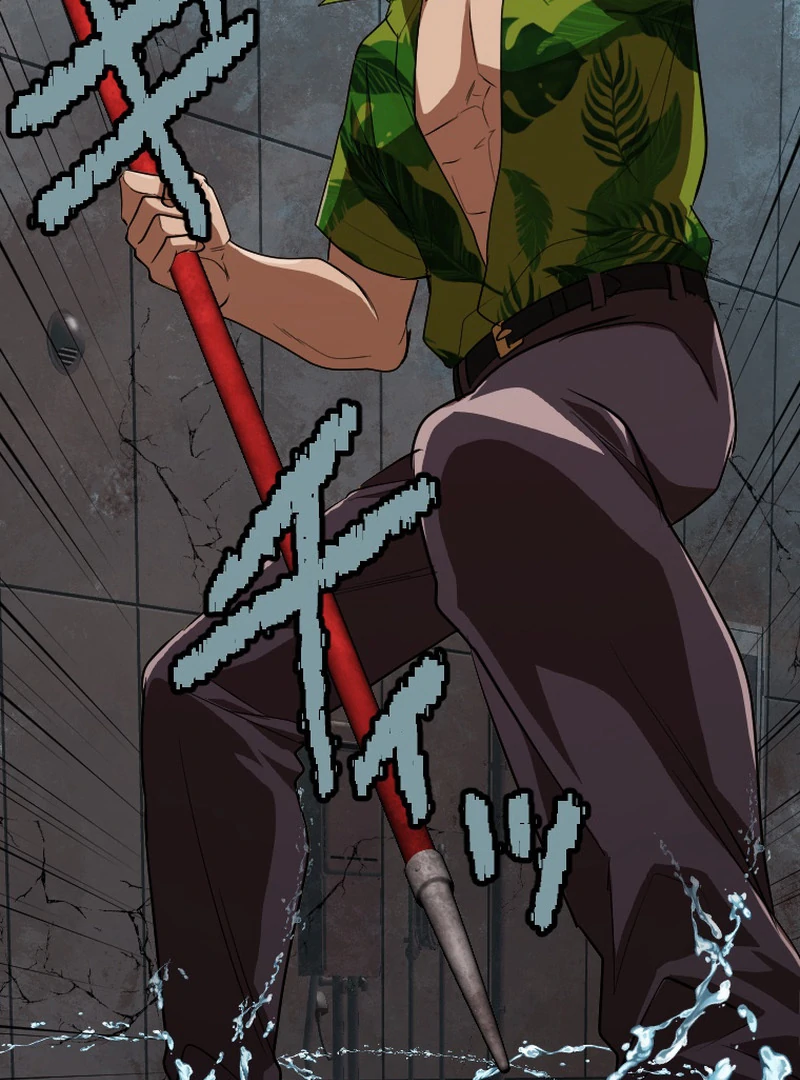 Reincarnated With a Metal Bat ~Surviving the Monochrome Madness~ Chapter 34 - Page 67 in English