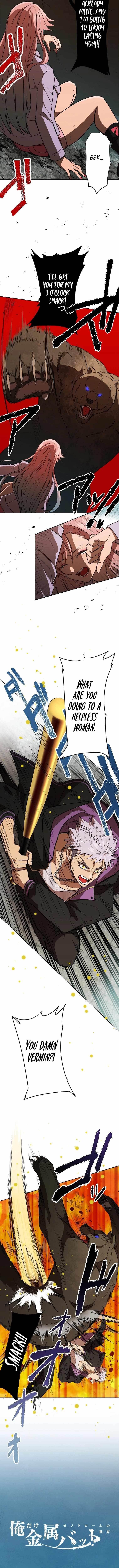 Reincarnated With a Metal Bat ~Surviving the Monochrome Madness~ Chapter 4 - Page 5 in English