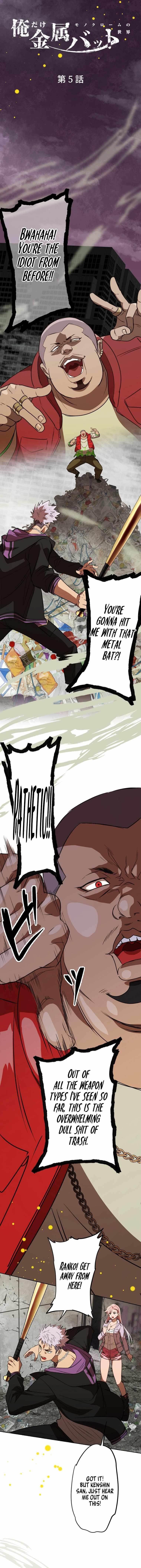 Reincarnated With a Metal Bat ~Surviving the Monochrome Madness~ Chapter 5 - Page 4 in English
