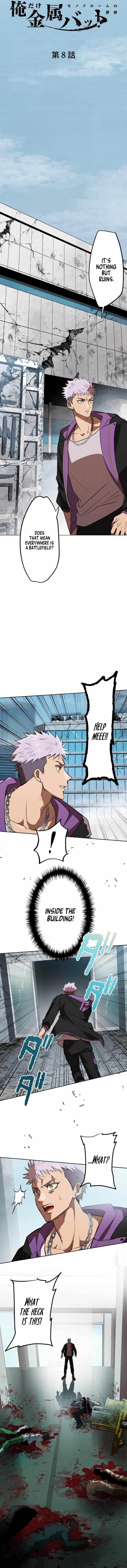 Reincarnated With a Metal Bat ~Surviving the Monochrome Madness~ Chapter 8 - Page 3 in English