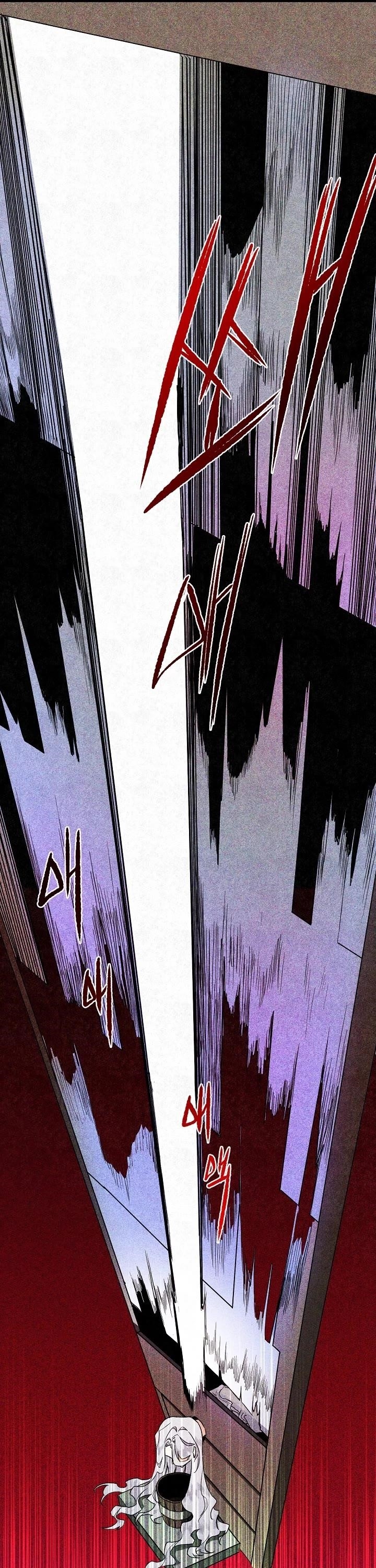 Sigrid Chapter 1 - Page 21 in English