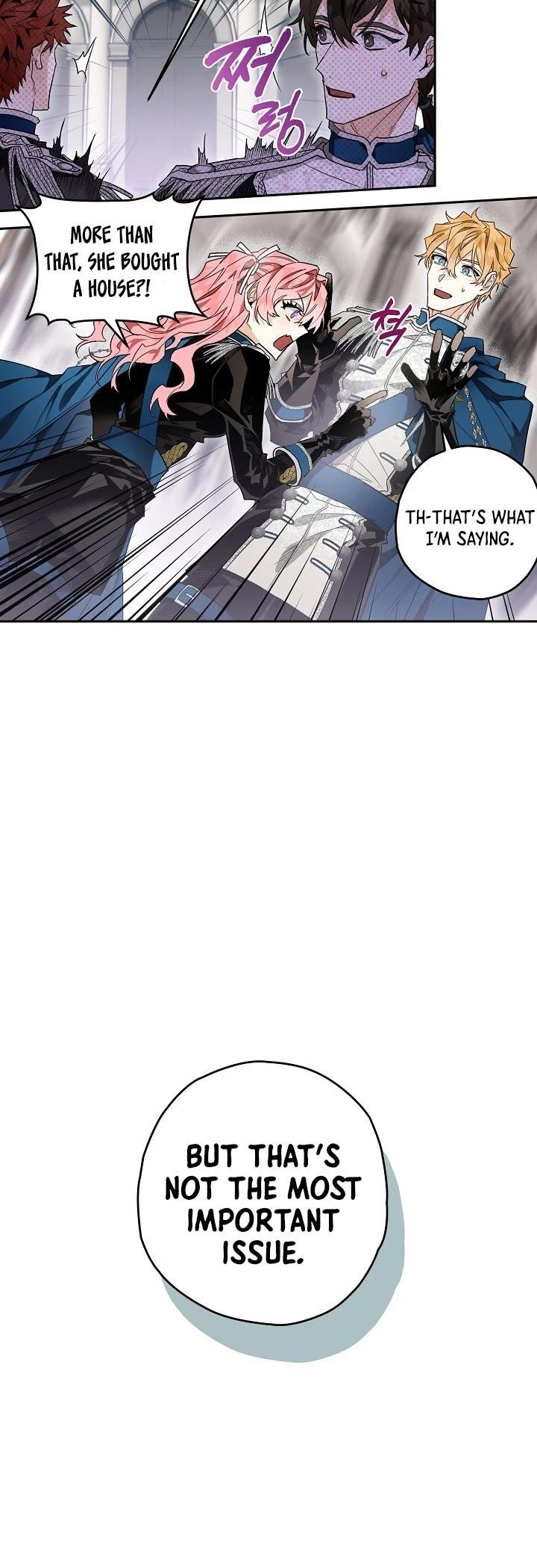 Sigrid Chapter 10 - Page 17 in English
