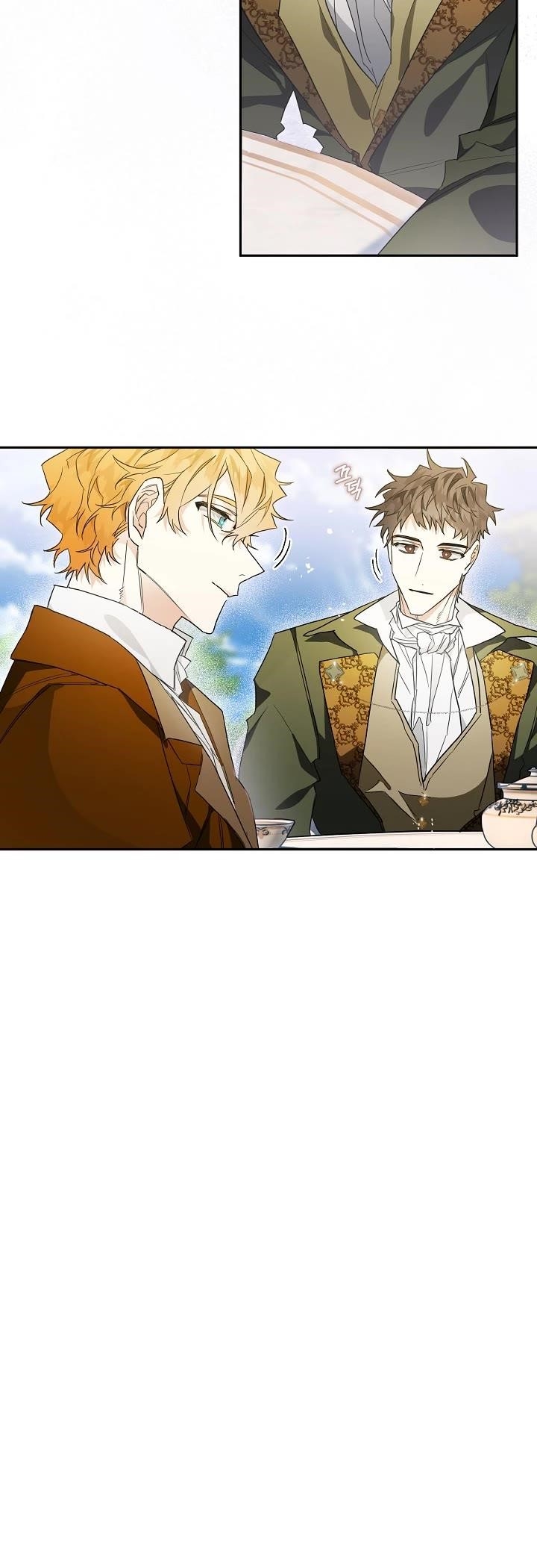 Sigrid Chapter 10 - Page 6 in English