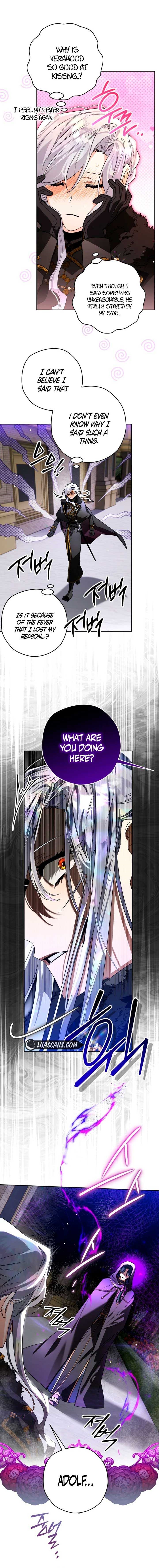 Sigrid Chapter 102 - Page 7 in English