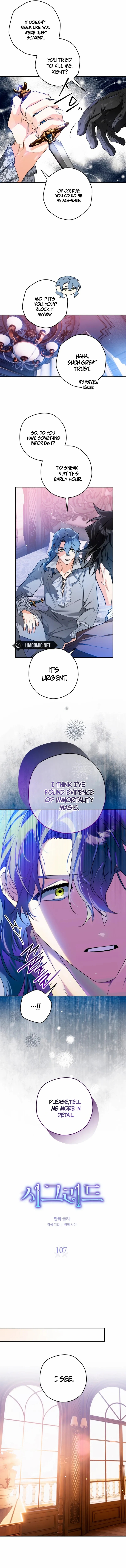 Sigrid Chapter 107 - Page 3 in English