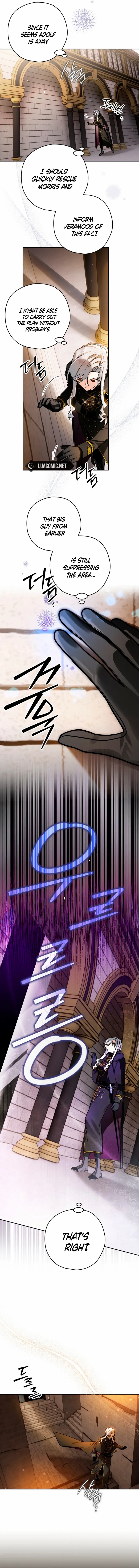 Sigrid Chapter 108 - Page 5 in English