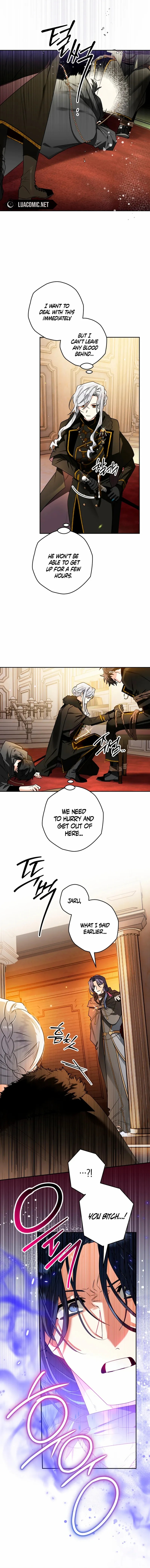 Sigrid Chapter 108 - Page 8 in English