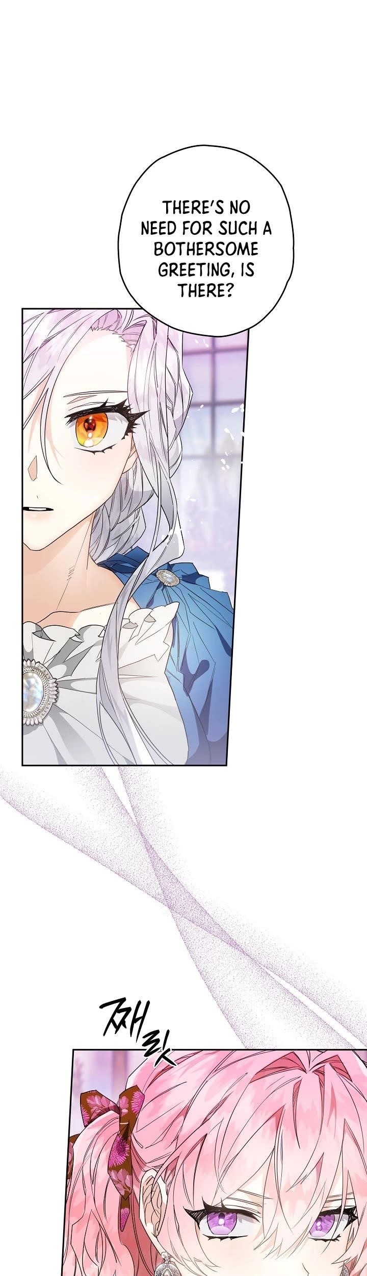 Sigrid Chapter 12 - Page 6 in English