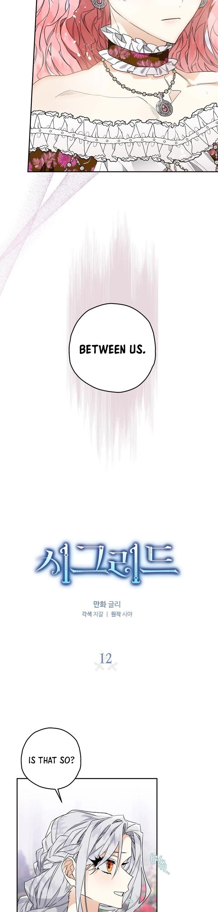 Sigrid Chapter 12 - Page 7 in English