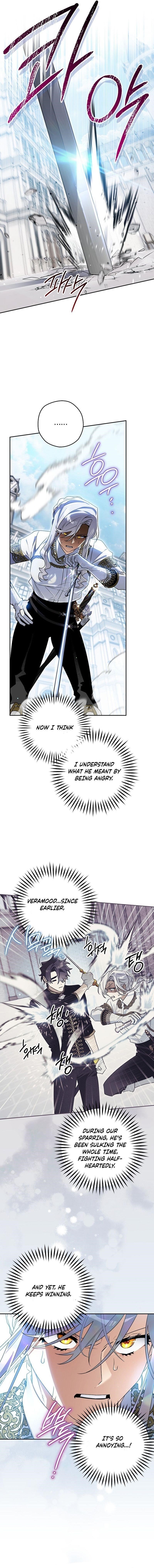 Sigrid Chapter 126 - Page 7 in English