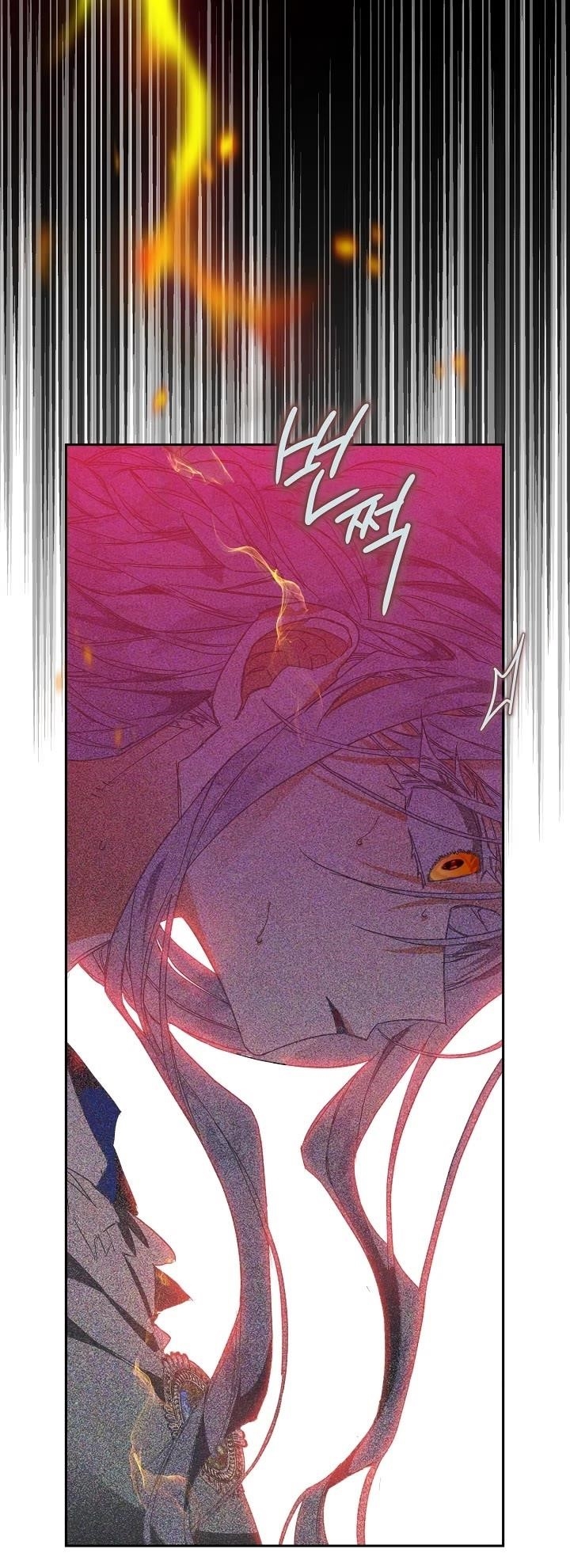 Sigrid Chapter 13 - Page 13 in English