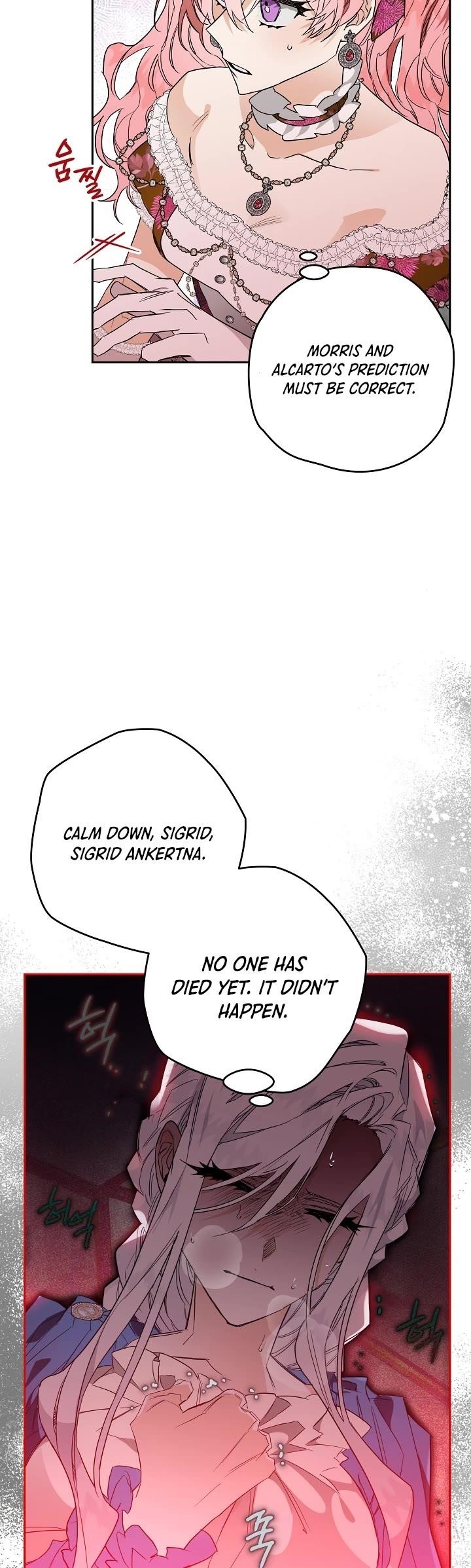 Sigrid Chapter 13 - Page 15 in English