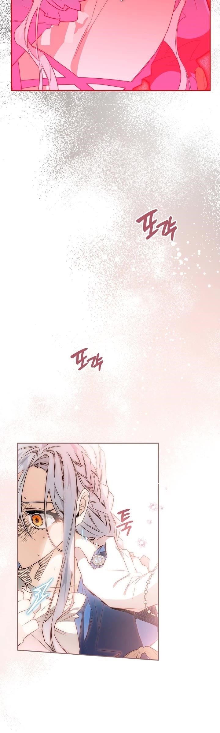 Sigrid Chapter 13 - Page 16 in English