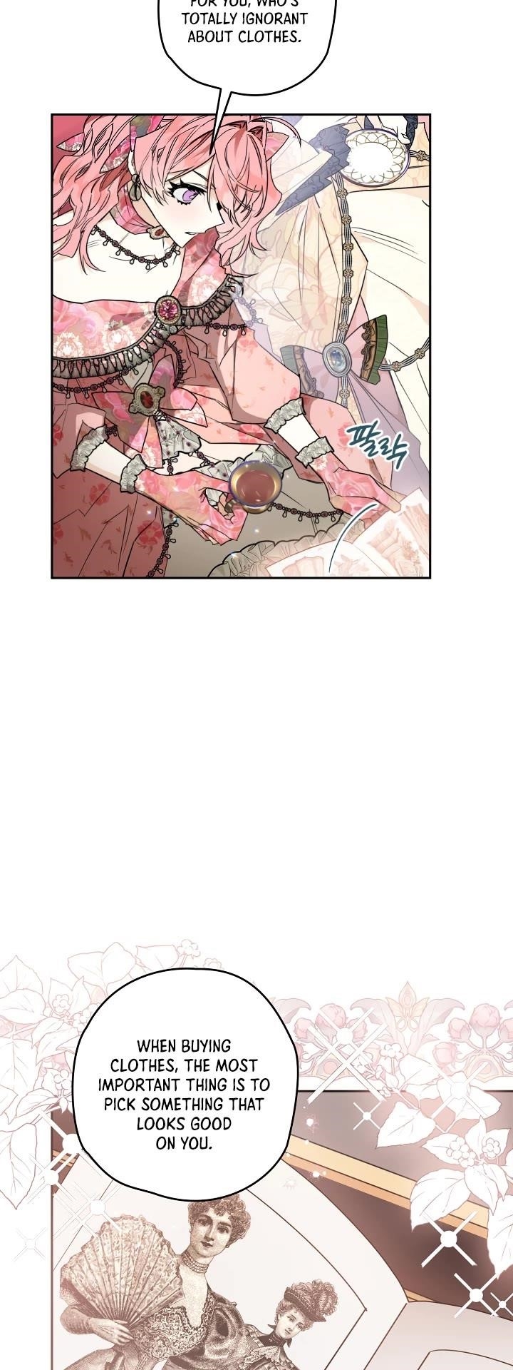 Sigrid Chapter 13 - Page 26 in English