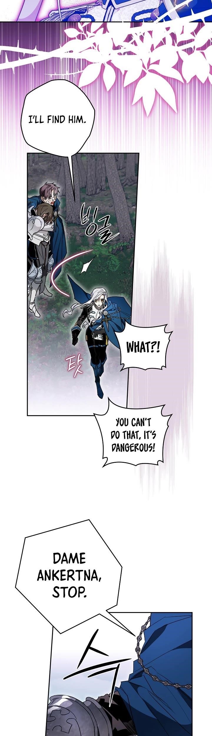 Sigrid Chapter 14 - Page 15 in English