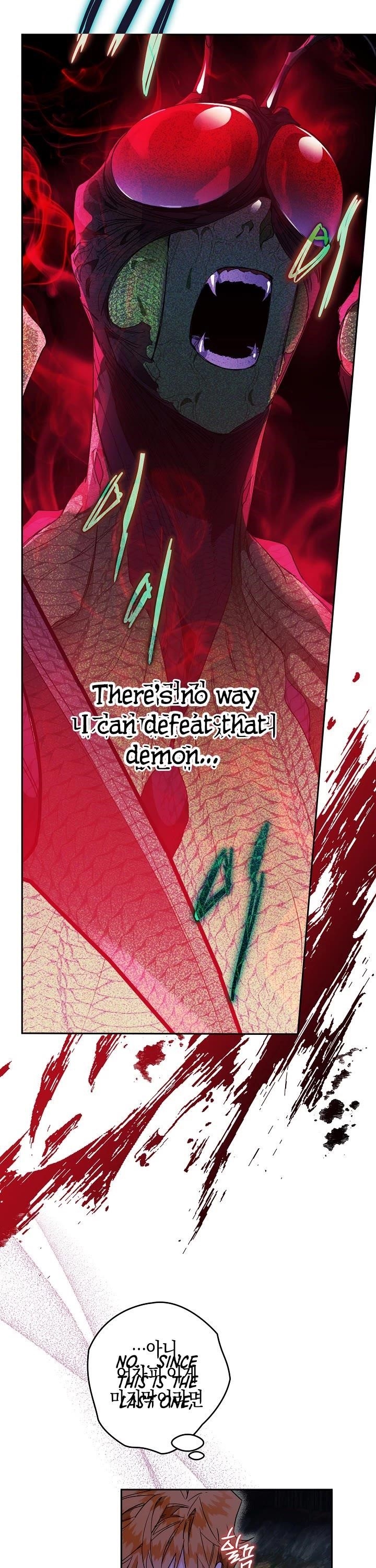Sigrid Chapter 14 - Page 25 in English