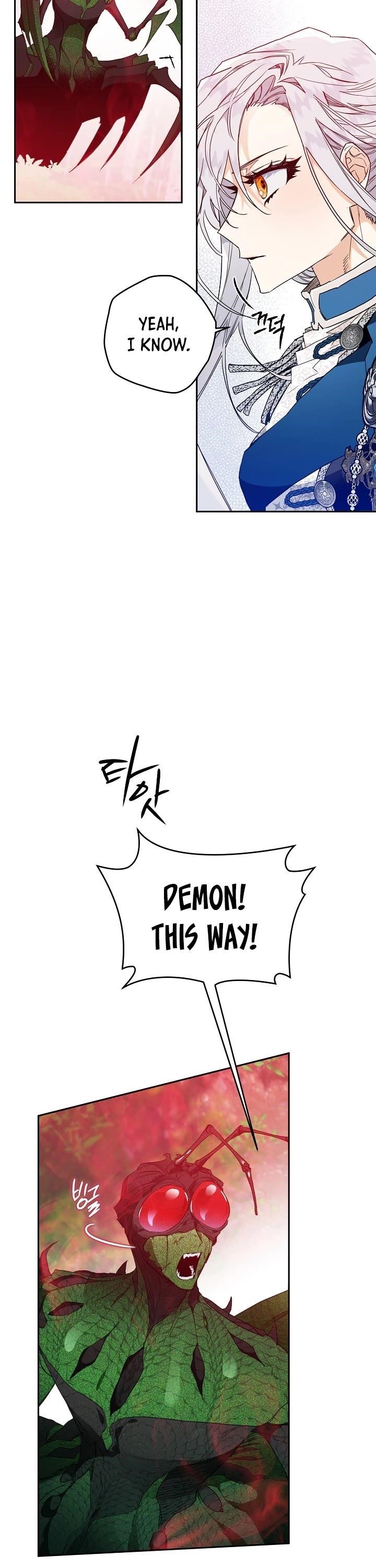Sigrid Chapter 14 - Page 34 in English