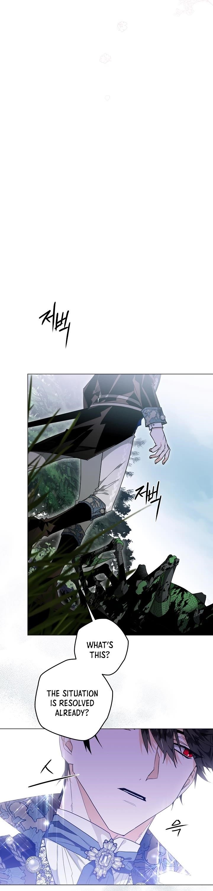 Sigrid Chapter 15 - Page 13 in English