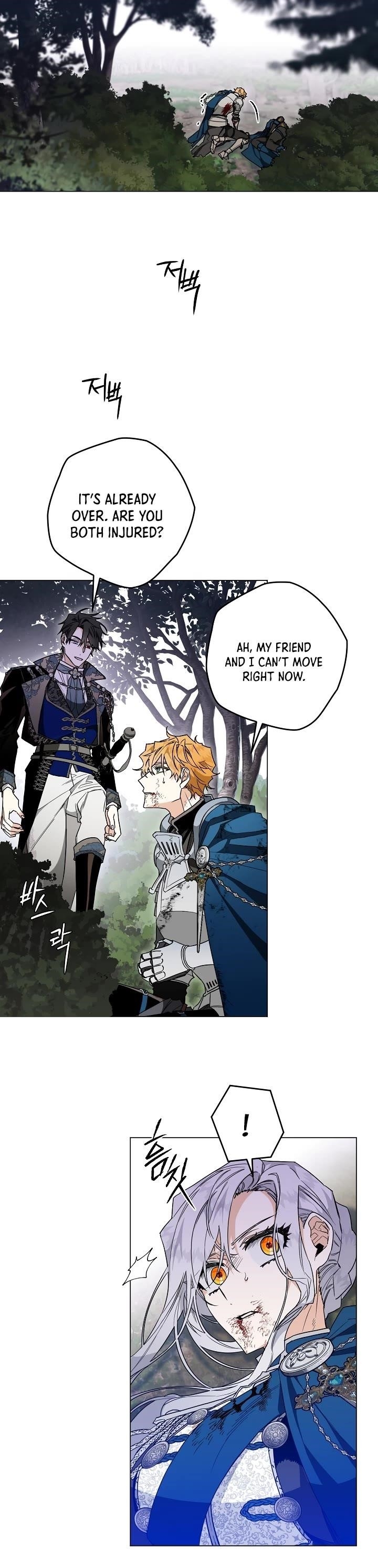 Sigrid Chapter 15 - Page 15 in English