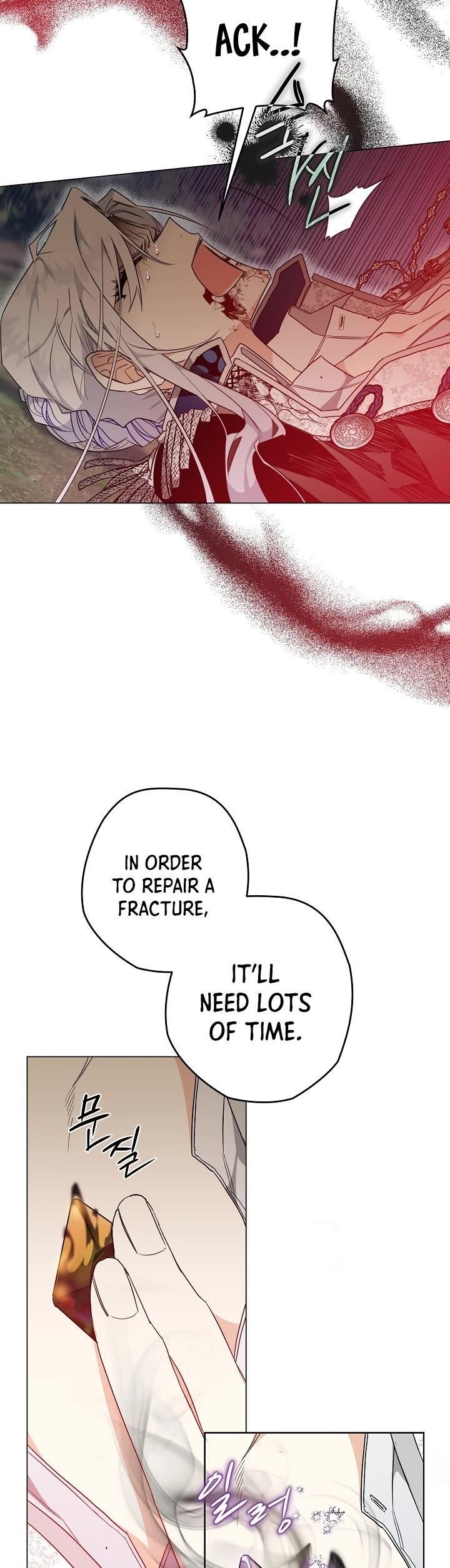 Sigrid Chapter 15 - Page 26 in English