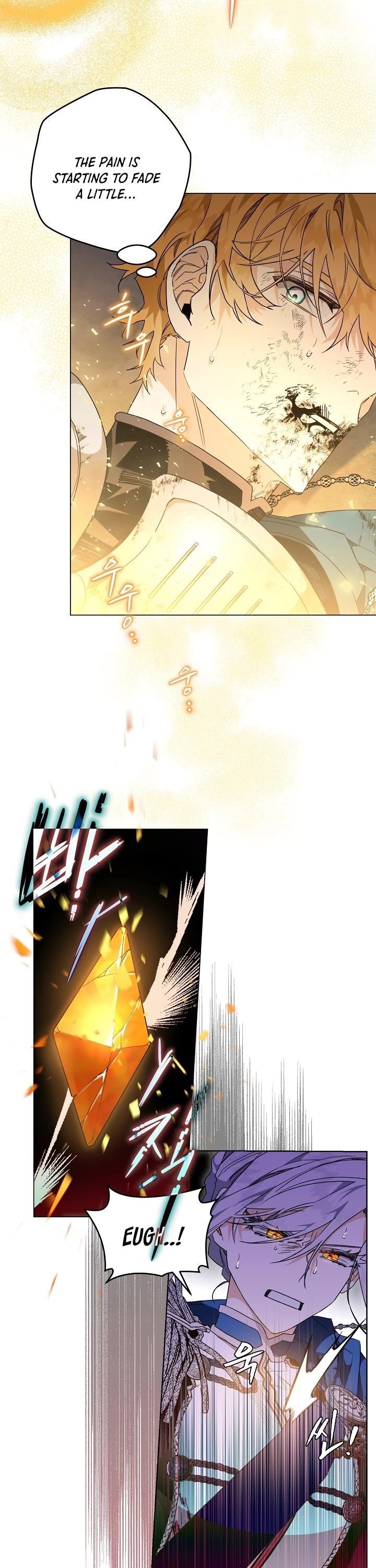Sigrid Chapter 15 - Page 8 in English
