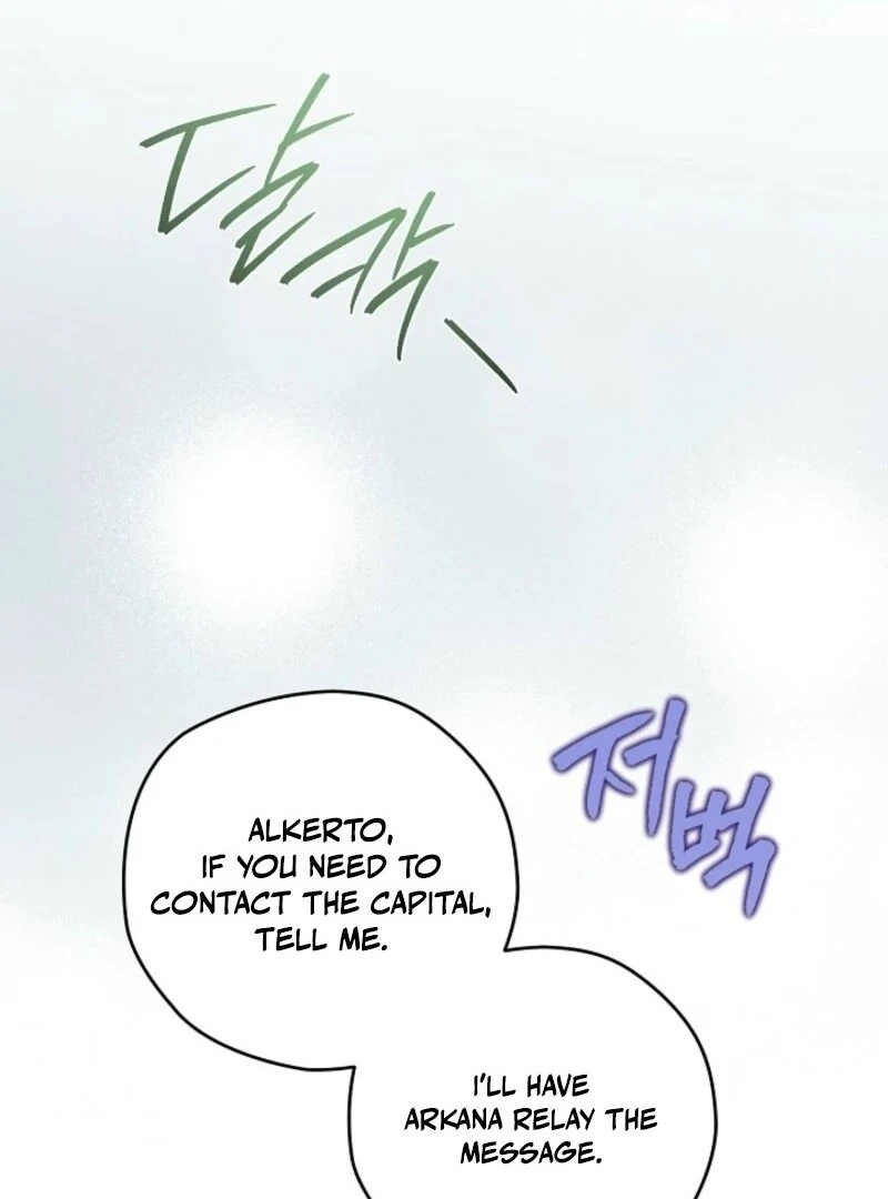 Sigrid Chapter 157 - Page 119 in English