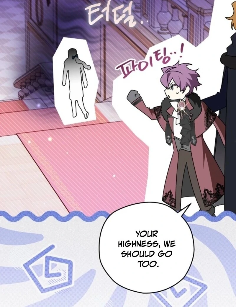 Sigrid Chapter 157 - Page 133 in English