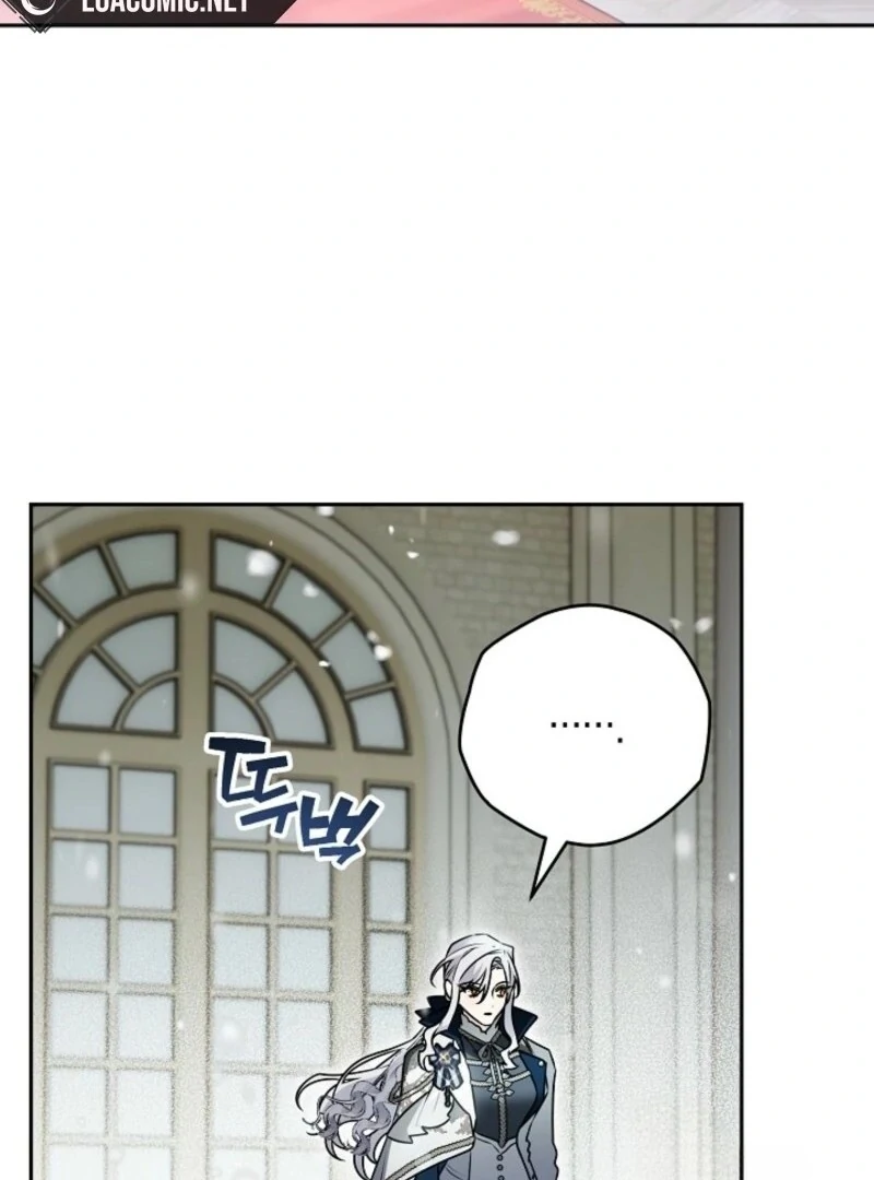 Sigrid Chapter 157 - Page 88 in English