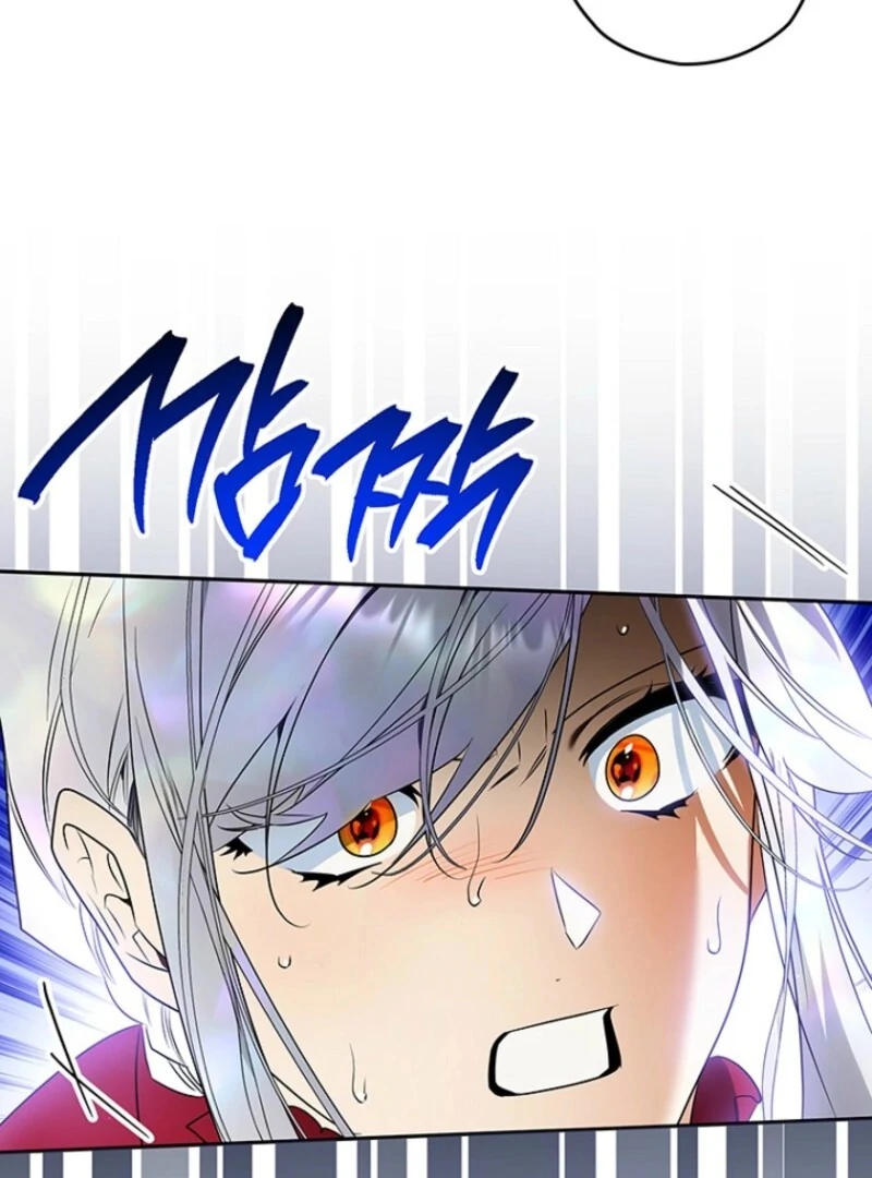 Sigrid Chapter 158 - Page 67 in English