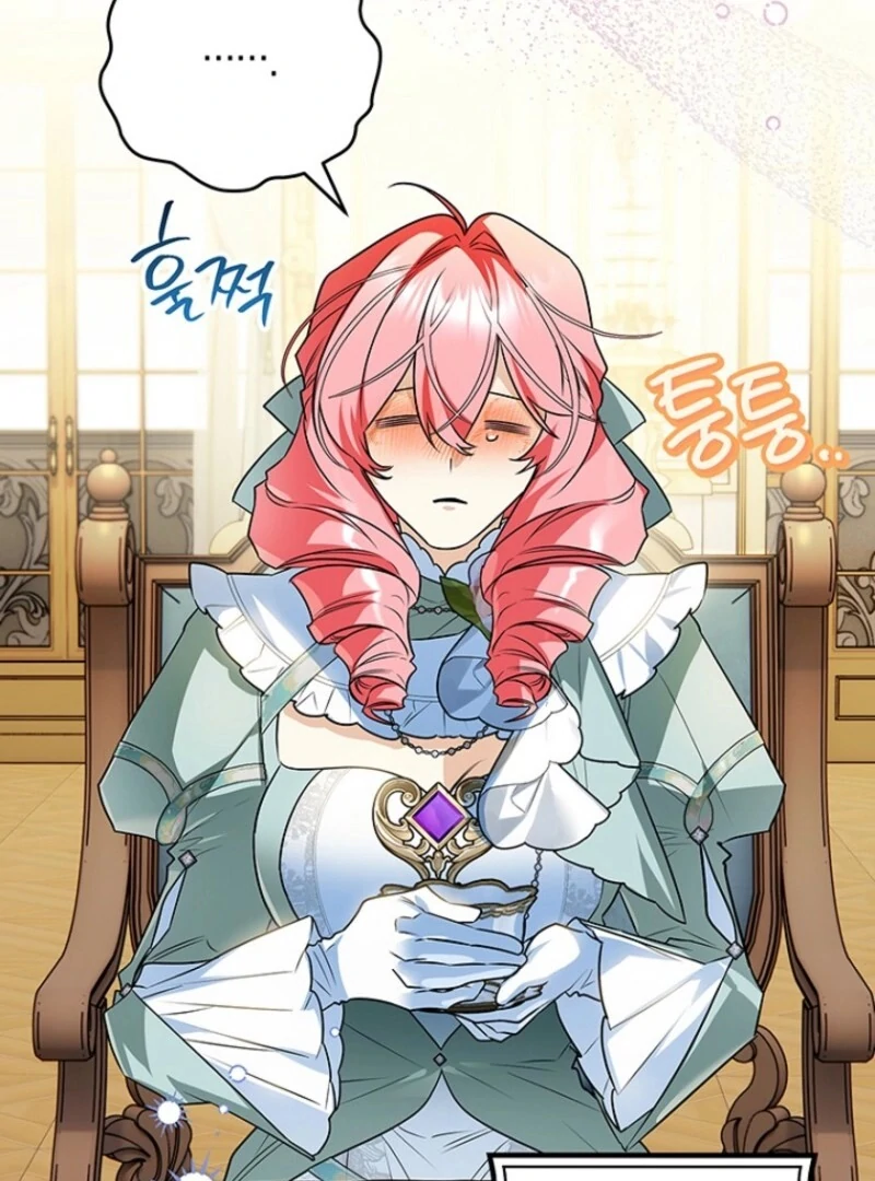 Sigrid Chapter 158 - Page 75 in English