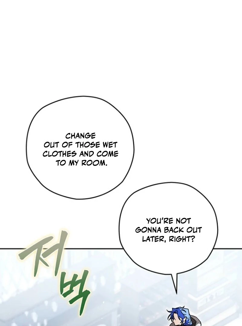 Sigrid Chapter 159 - Page 124 in English
