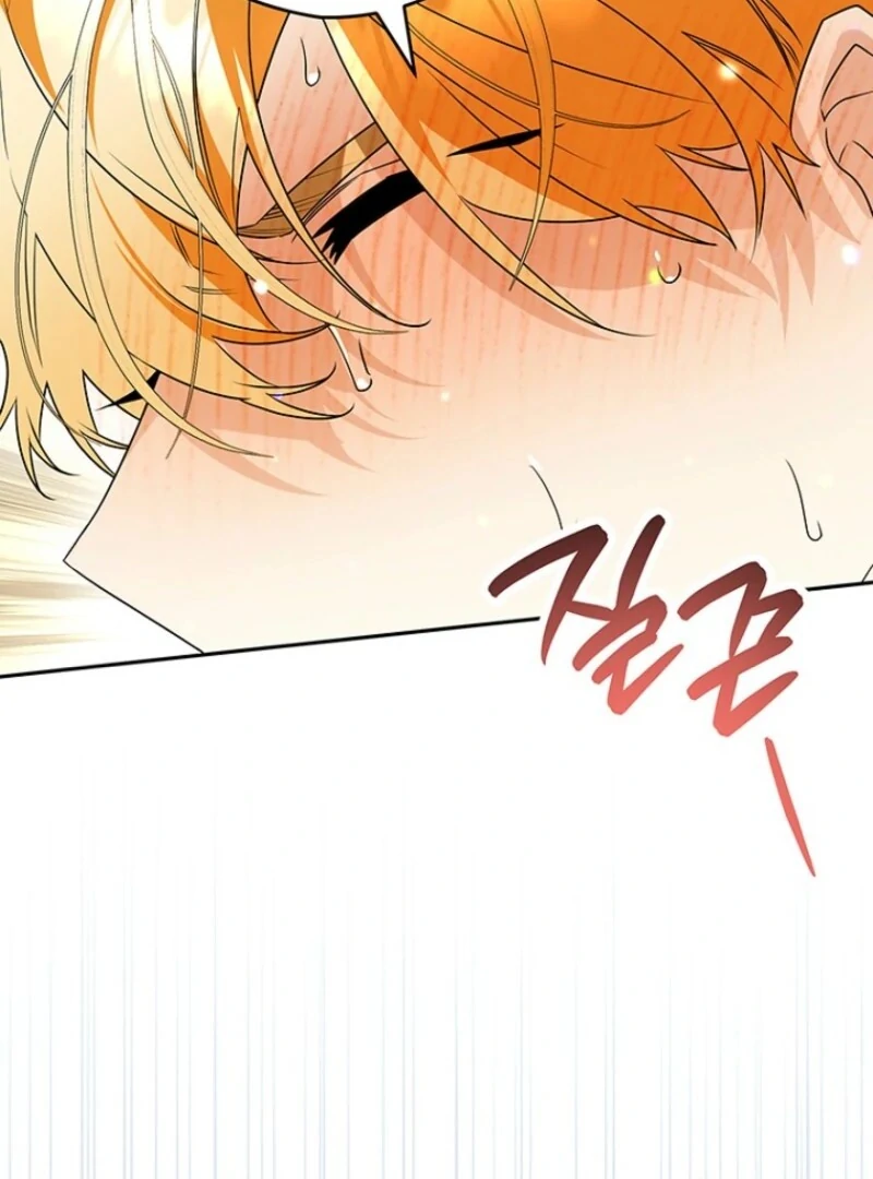 Sigrid Chapter 159 - Page 8 in English