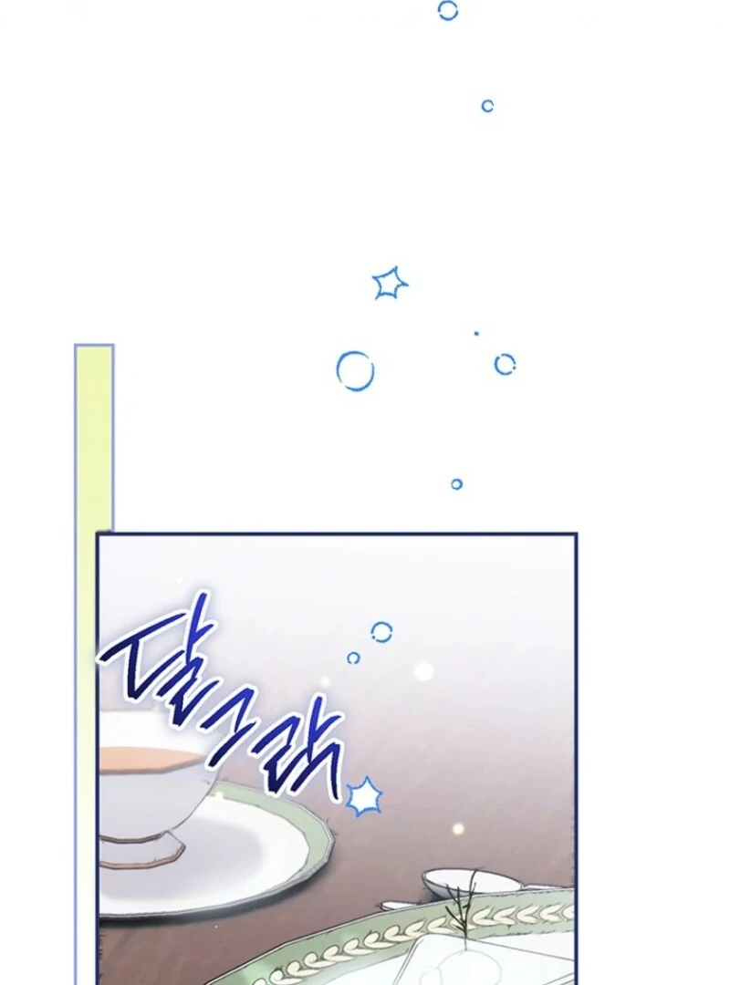 Sigrid Chapter 159 - Page 86 in English