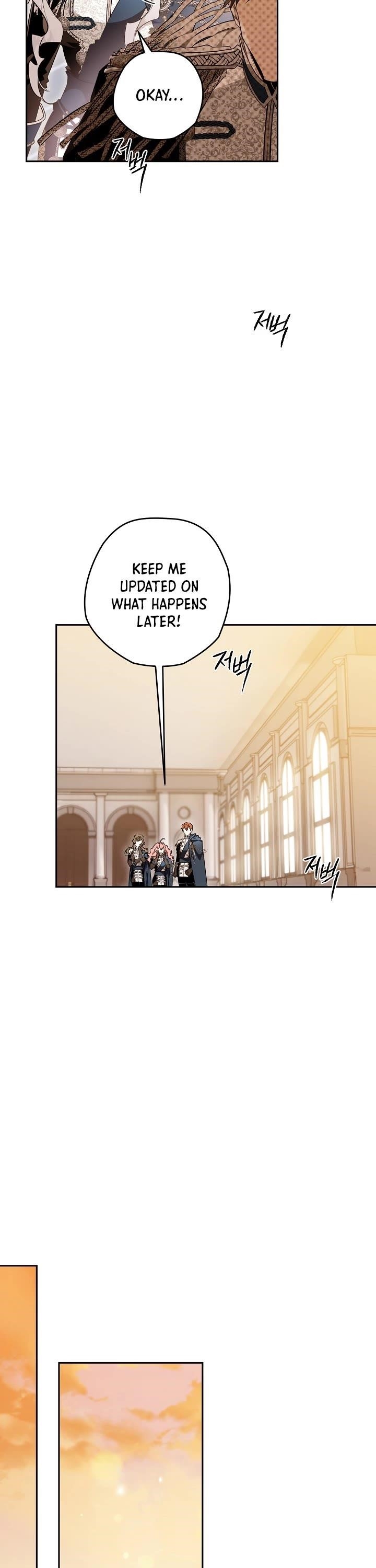 Sigrid Chapter 16 - Page 14 in English