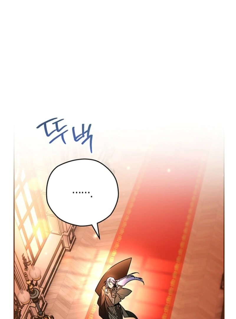 Sigrid Chapter 160 - Page 101 in English