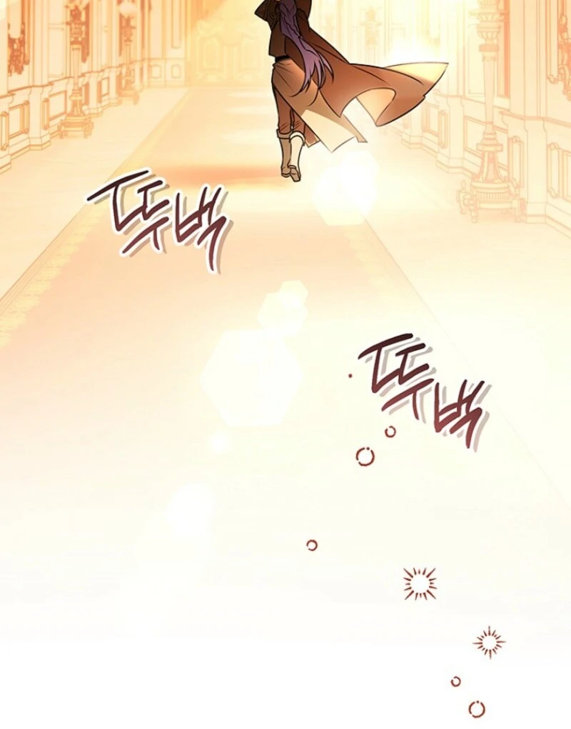 Sigrid Chapter 160 - Page 107 in English