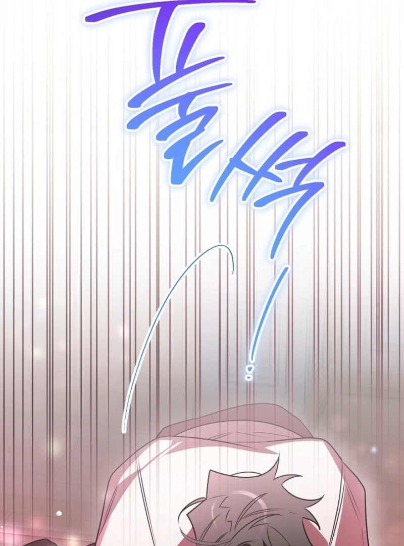 Sigrid Chapter 160 - Page 134 in English