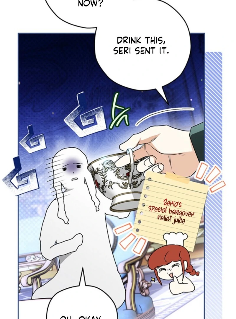 Sigrid Chapter 160 - Page 21 in English