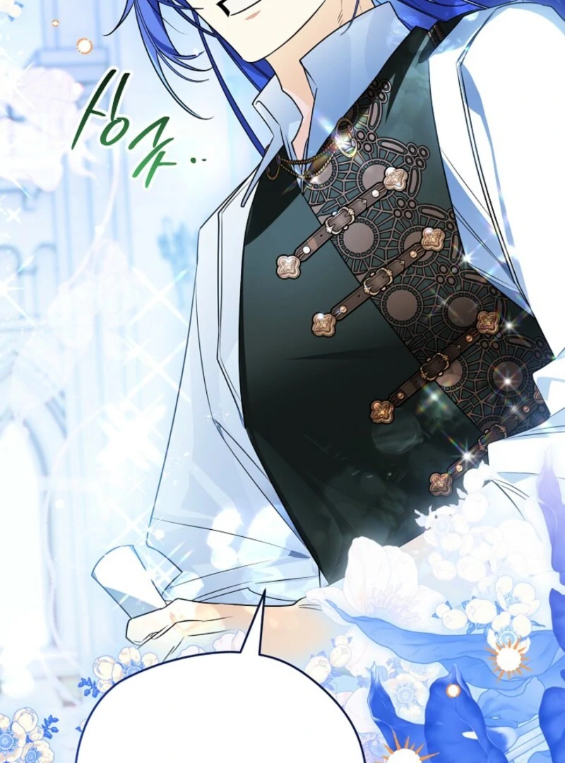 Sigrid Chapter 161 - Page 102 in English