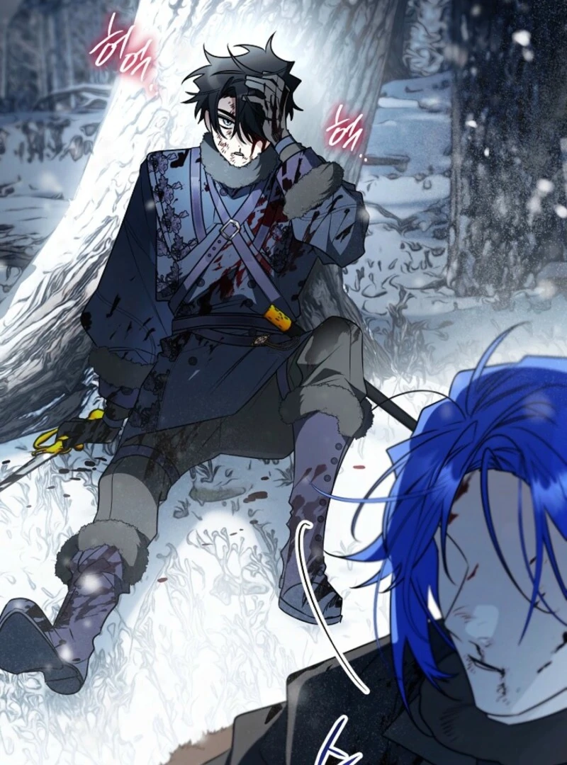 Sigrid Chapter 161 - Page 132 in English