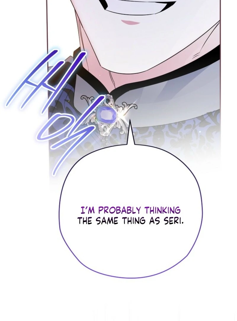 Sigrid Chapter 161 - Page 15 in English